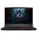 Ordinateur portable MSI GF63 THIN 11UC-446XES noir