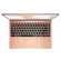 Ordinateur portable MSI 14 MODERN B11MO-079XES beige avec housse